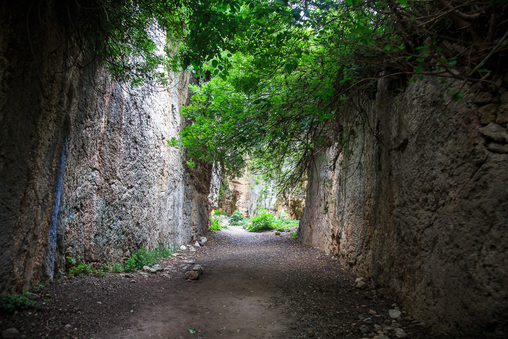 Çevlik